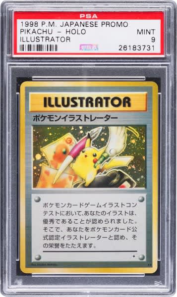 logan-paul-auctions-rare-pikachu-illustrator-card-for-record-16-5-million-signifying-collectibles-ascendance-as-alternative-assets