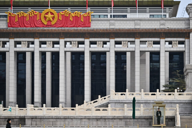 chinas-two-sessions-set-to-unveil-crucial-economic-targets-and-strategic-blueprint-amid-domestic-and-global-challenges