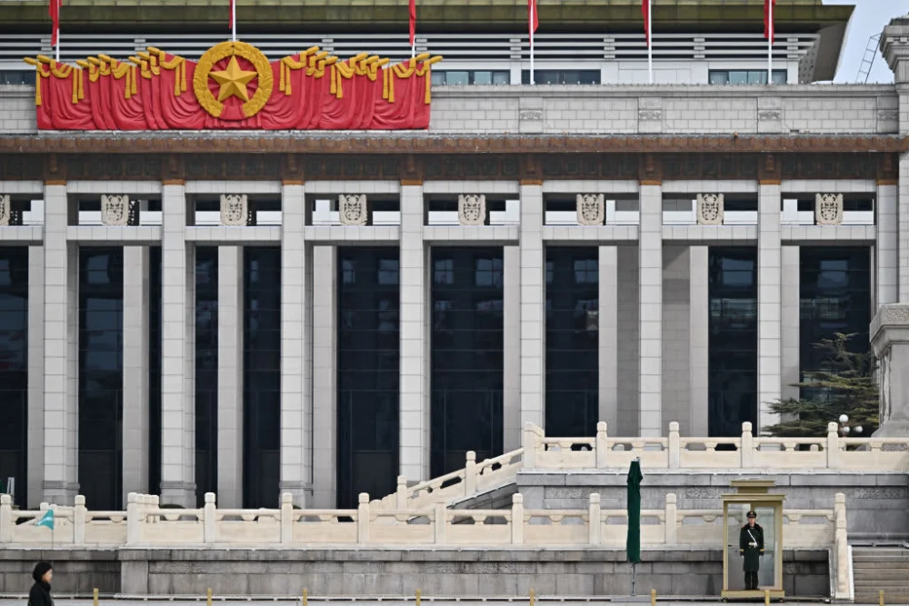 chinas-two-sessions-set-to-unveil-crucial-economic-targets-and-strategic-blueprint-amid-domestic-and-global-challenges